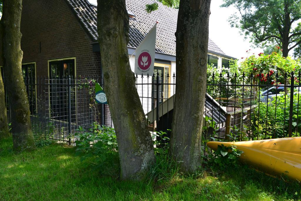 Mourits Hoeve